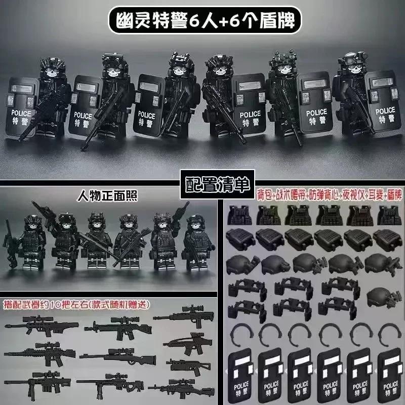 Building Blocks, Dolls, Toys, Mini Characters, Dolls, Birthday Gifts, Toys for Children, Cartoon Characters.