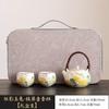 Ru Kiln Brewing Teapot, One Pot And Two Cups, Household Kung Fu Tea Set, Beam Pot, Large-Capacity Brewing Tea Cup Gift Box.