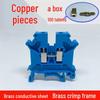 UK5N Copper Wiring Terminal Block, Rail Type, Non-Slip, Flame-Retardant, 4mm Square Voltage Line Terminal