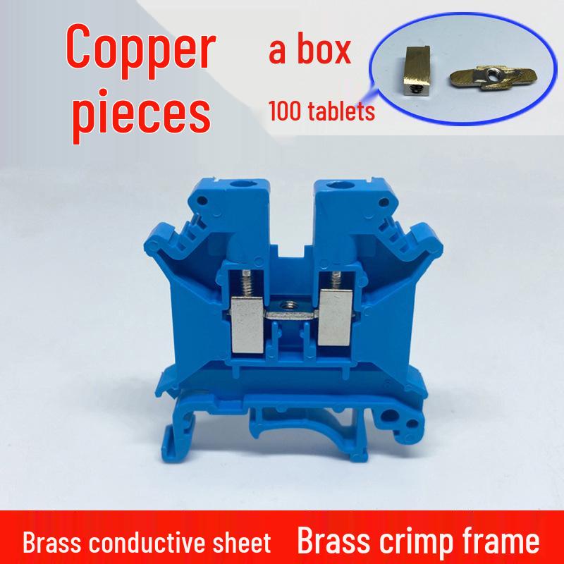 UK5N Copper Wiring Terminal Block, Rail Type, Non-Slip, Flame-Retardant, 4mm Square Voltage Line Terminal