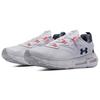 Under Armour Hovr Mega Movement Fabric Mesh Sports Trendy Low-Top Lifestyle Shoes Men sneaker White 3023594-104