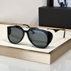 Order Yangshulin European and American trendy sunglasses for men and women, punk style sunglasses sunglasses M137