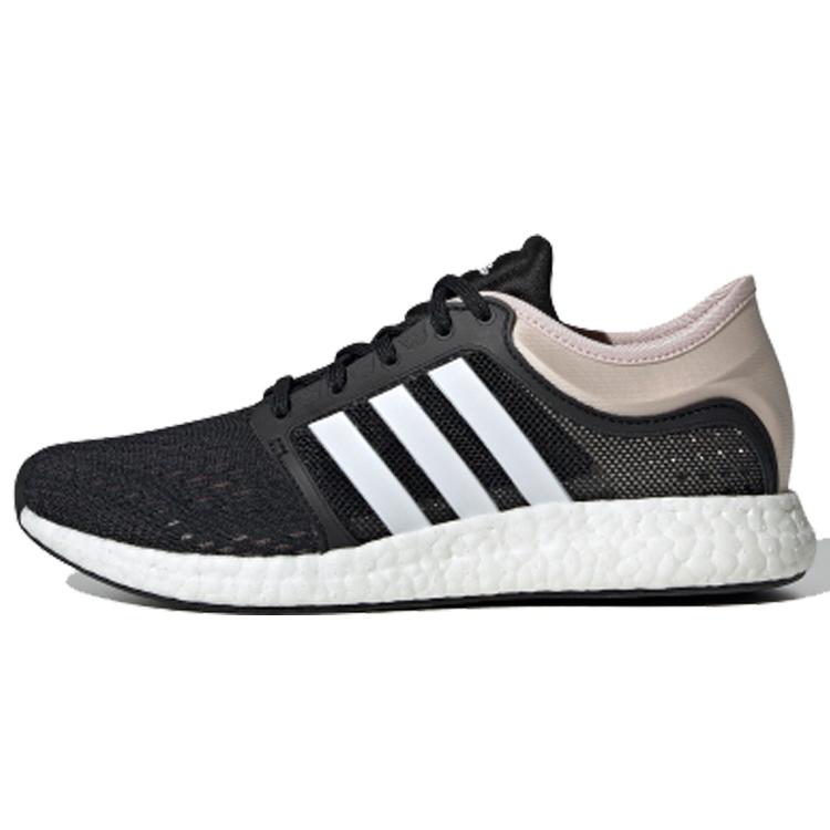 

Adidas Cc Rocket Boost Grey Brown Women s 38.5
