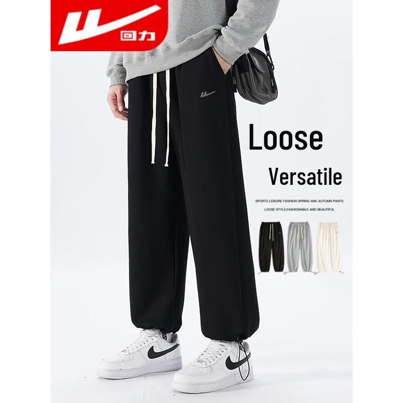 

Warrior Men s Straight-Leg Cuffed Casual Joggers 2XL