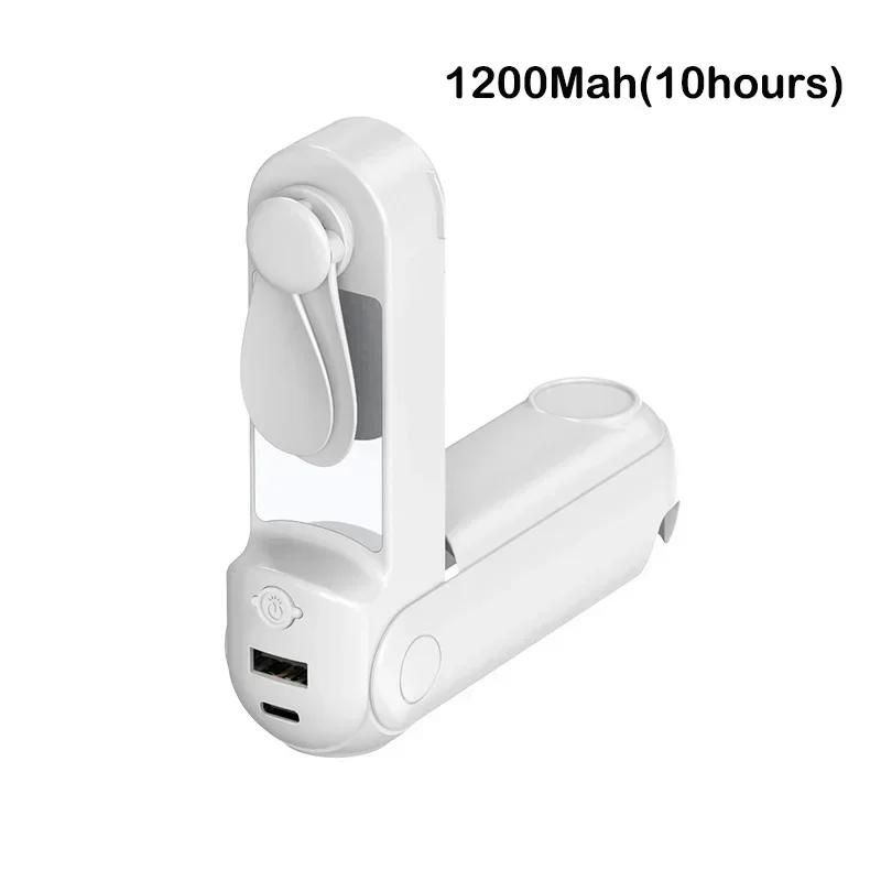 New Handheld Electric Fan USB Desktop Fan with LED Light Portable Mini Small Fan Mobile Phone Charging Bank Phone Stand Students