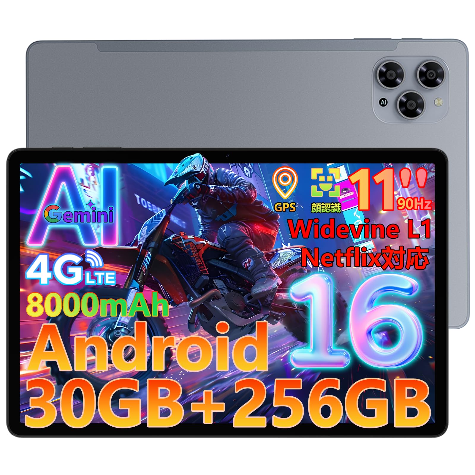 

DOOGEE G6 Android 16 4G LTE TF Card 90Hz IPS Великий Widevine Netflix Розпізнавання обличчя T7250 4G Планшет, 11-дюймовий, 30 ГБ+256 ГБ+2 ТБ Пам ять, Розширення, Екран, L1, сірий колір