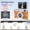 4K HD Flip Screen Digital Camera with 16x Zoom - Retro Design, Student Entry-Level CCD Camera