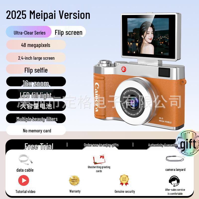 4K HD Flip Screen Digital Camera with 16x Zoom - Retro Design, Student Entry-Level CCD Camera