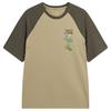 Unisex Casual Sports T-Shirt ATSW289