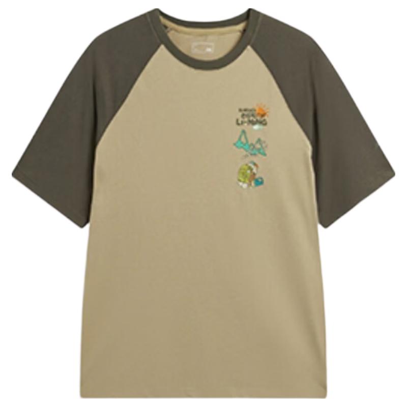 Li-Ning Unisex Short Sleeve T-shirt ATSW289