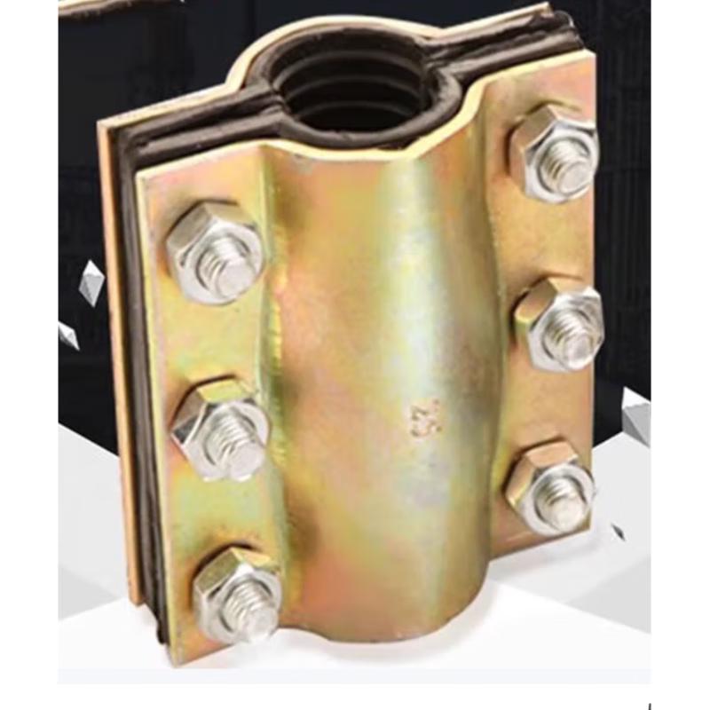 Rong Yu Pipe Repair Clamp