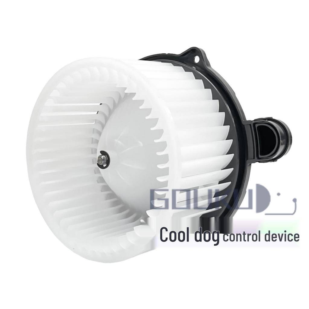 Dogcool Car AC Blower 32A1014, 87335 for Kia Forte Koup