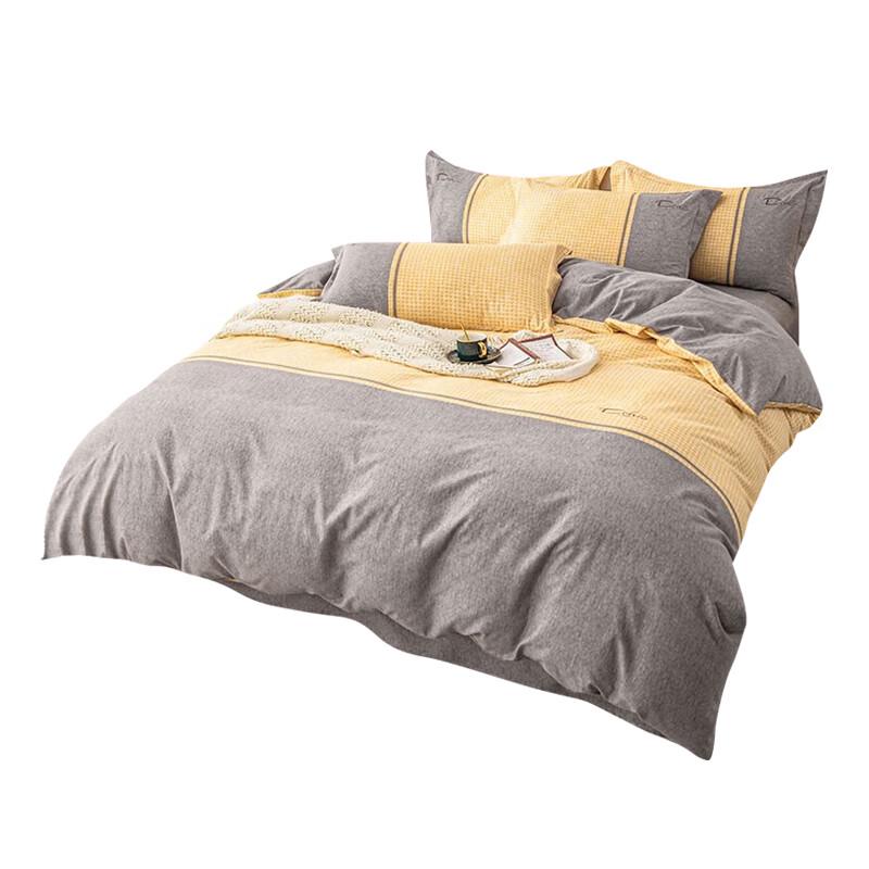 Dohia Golden Years Brushed Cotton 4-Piece Bedding Set