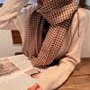 Korean Style Scarf for Women In Winter Korean Style Versatile Small Houndstooth Plaid Long Student Warm and High End Shawl for Autumn Dual Use