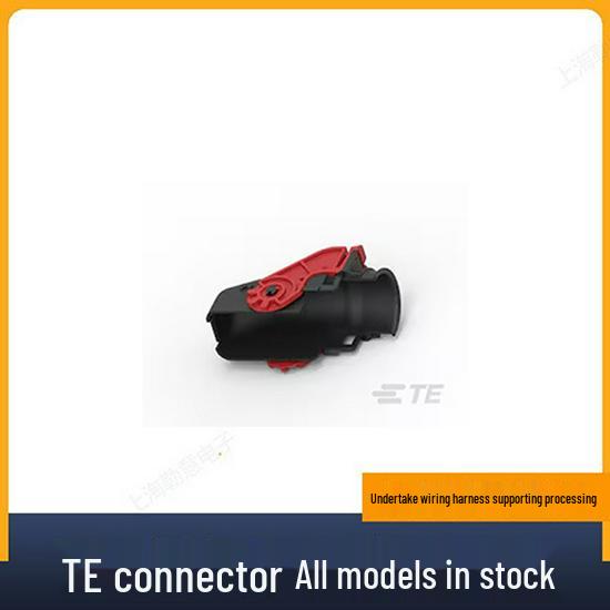 TE Tyco 1452993-1 ECU Automotive Connector Plastic Shell Plug