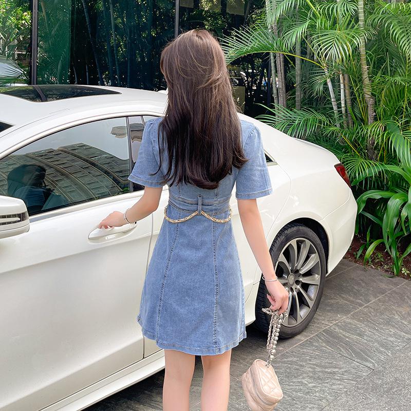 French Retro Slim Fit Hip-Hugging Denim Mini Skirt Dress for Women