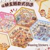 3D Cute Cartoon Hut Landscaping Stickers for Decompression and Scrapbooking