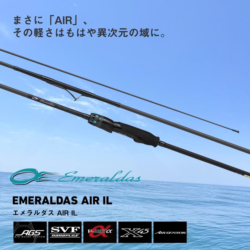 Daiwa Interline Eging Rod EMERALDAS AIR IL 83ML J