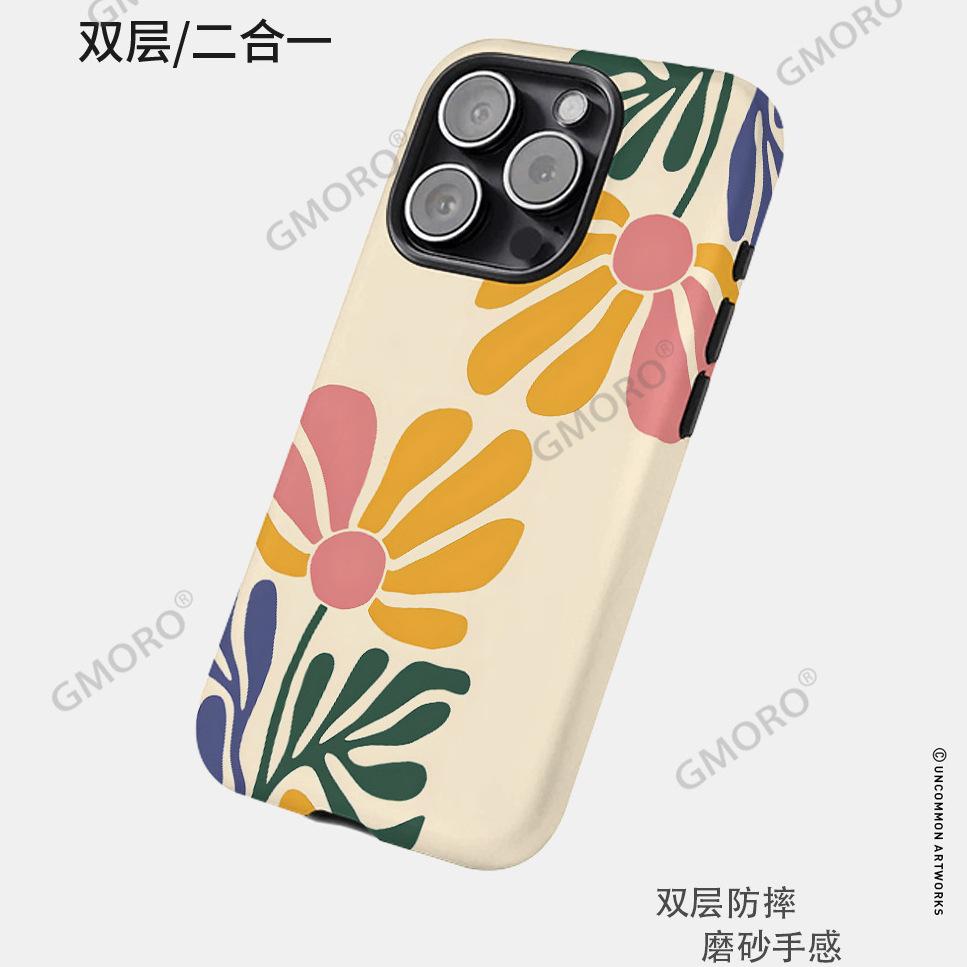 Amazon Creative Art Flower Film 2-in-1 Mobile Phone Case Iphone16/17pro Premium Sense Apple 15