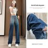 Gradient Rhinestone High-Waisted Wide-Leg Denim Pants - Women's 2025 Summer Style