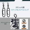 AMYSPORTS High Strength Saltwater Barrel Swivel Fishing Tools Stainless Steel
