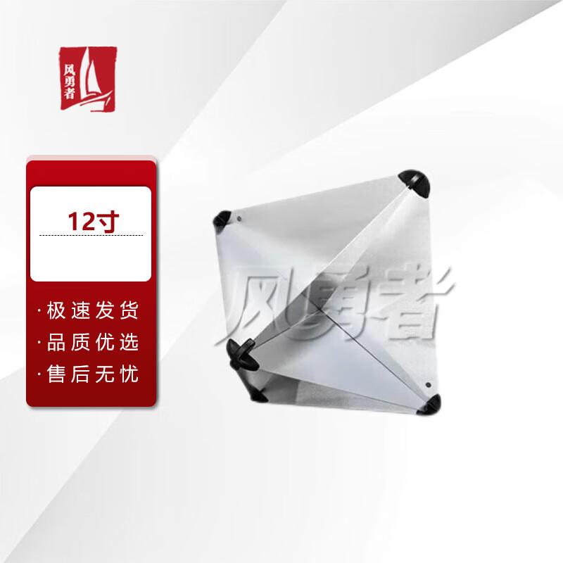 Wind Warrior Marine Aluminum Corner Reflector