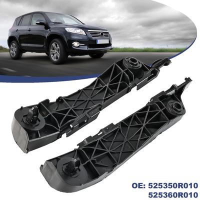 2X Suport de fixare a barei de protecție din față pentru piesă mașină Distanțier stânga dreapta pereche suport pentru montaj pe fascicul lateral pentru Toyota Rav4 2006 2007 2008 2009 2010 2011 12 525350R010
