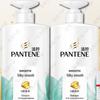 PRO-V Silky Smooth Shampoo Twin Pack