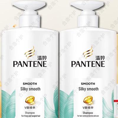 PRO-V Silky Smooth Shampoo Twin Pack