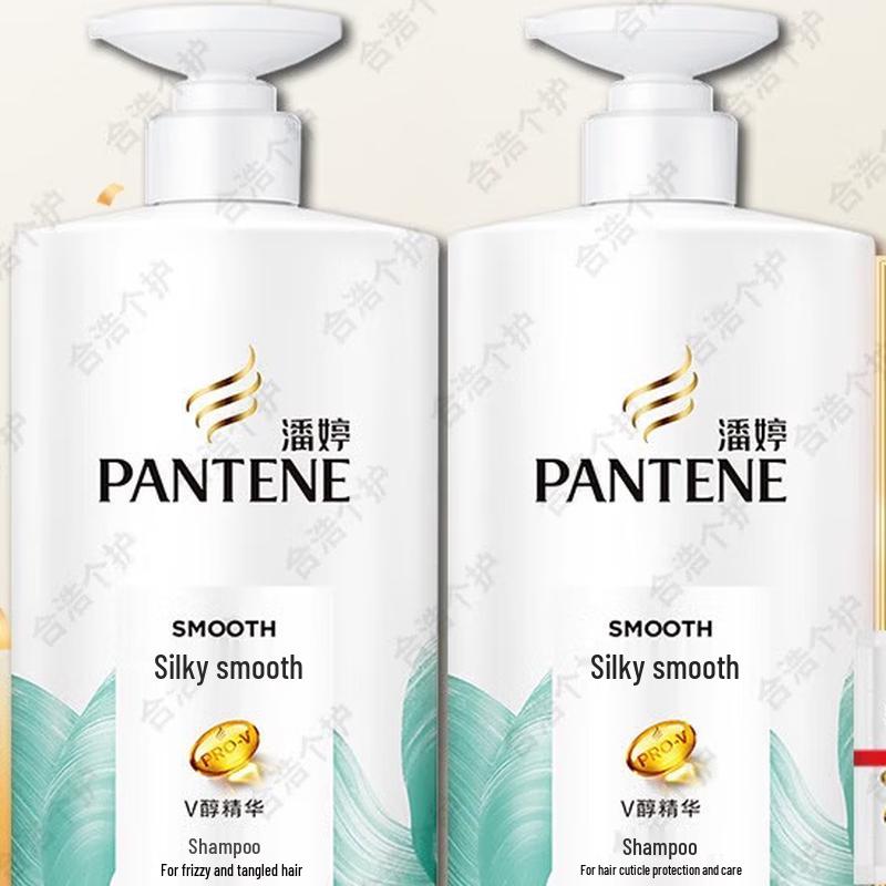 

Набор из двух шампуней Pantene PRO-V Silky Smooth.