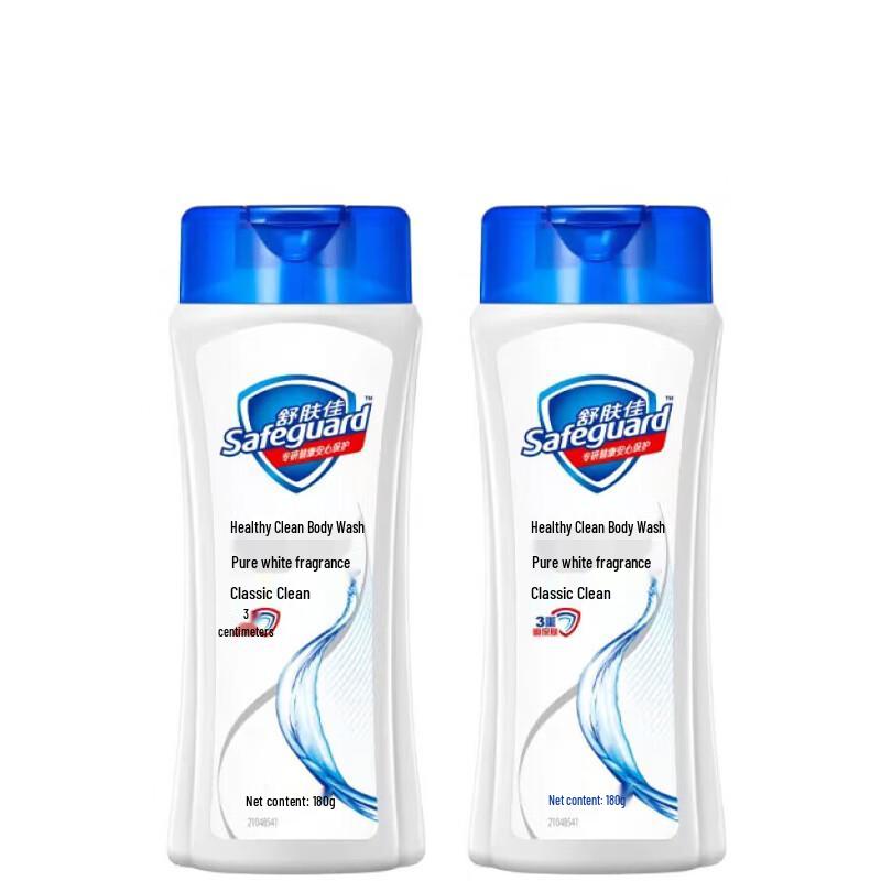 

Safeguard Classic Clean Body Wash Duo