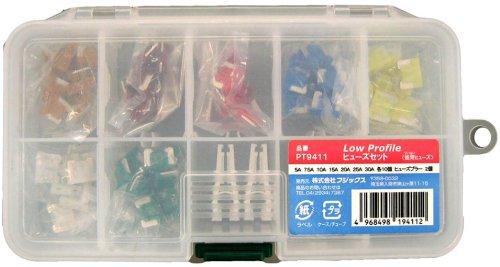 FUJIX lowprofile fuse set with 2 pullers, 5~30A, 10 each