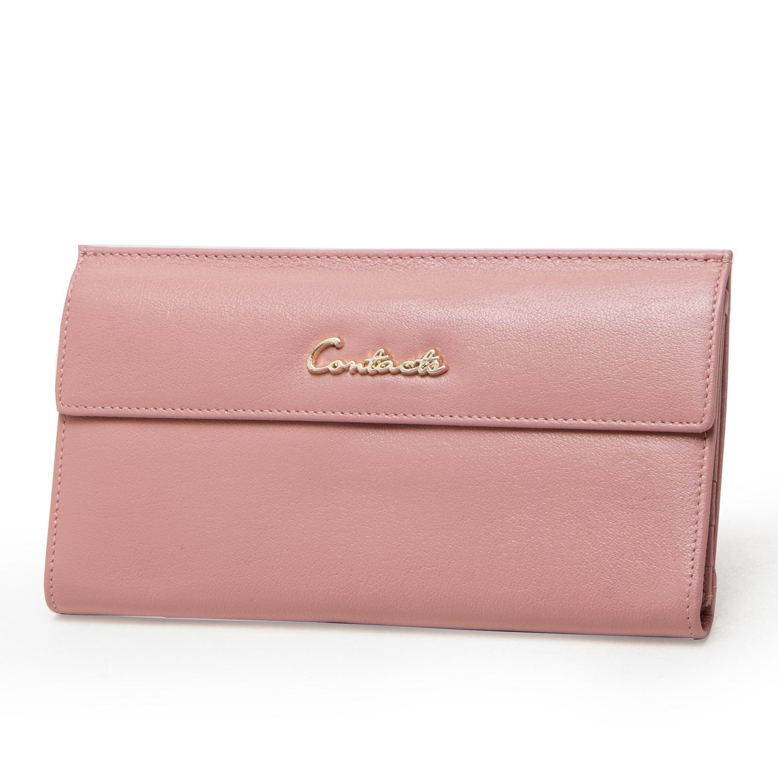 

CONTACT S женский удлинённый бумажник из натуральной кожи с удобным отделением для монет розовый