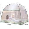 Dual Door Mosquito Tent Full Cover Mosquito Net Zipper Closure Fully Enclosed Sleep Bed Cover Curtain Summer Anti-insects Tools