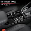 For Honda HRV HR-V Vezel   Car Center Console Water Cup Holder Decoration Cover Trim Stickers Glossy Black
