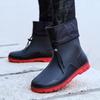 Men's Rain Boots Closed Rainproof Waterproof Medium Short Anti Slip Drawstring Rubber Boots Male Durable Garden Work Shoes