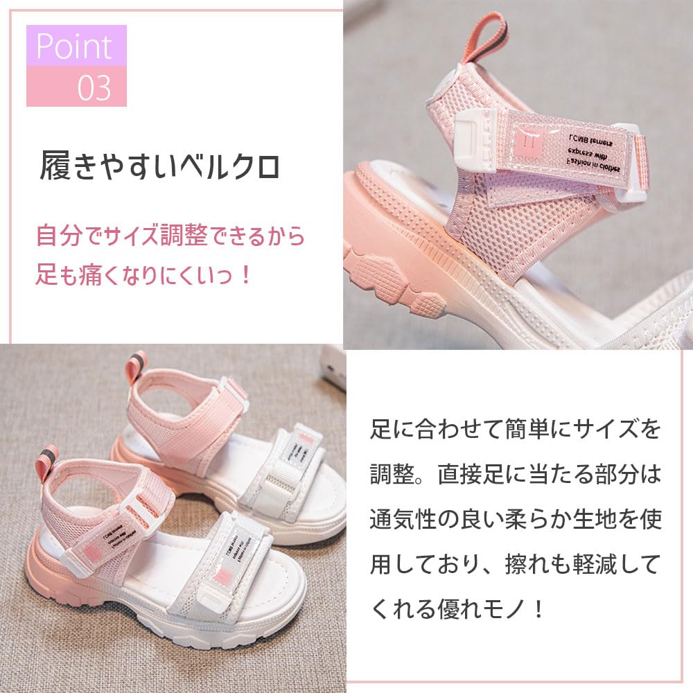 Sandali Sportivi con Velcro Stilosi [B-TOPAZ] Sandali Bicolore, Bambini, Viola, Comodi, Antiscivolo, Chiusura, Regolabile, Carini, (Viola Dolce/21cm)