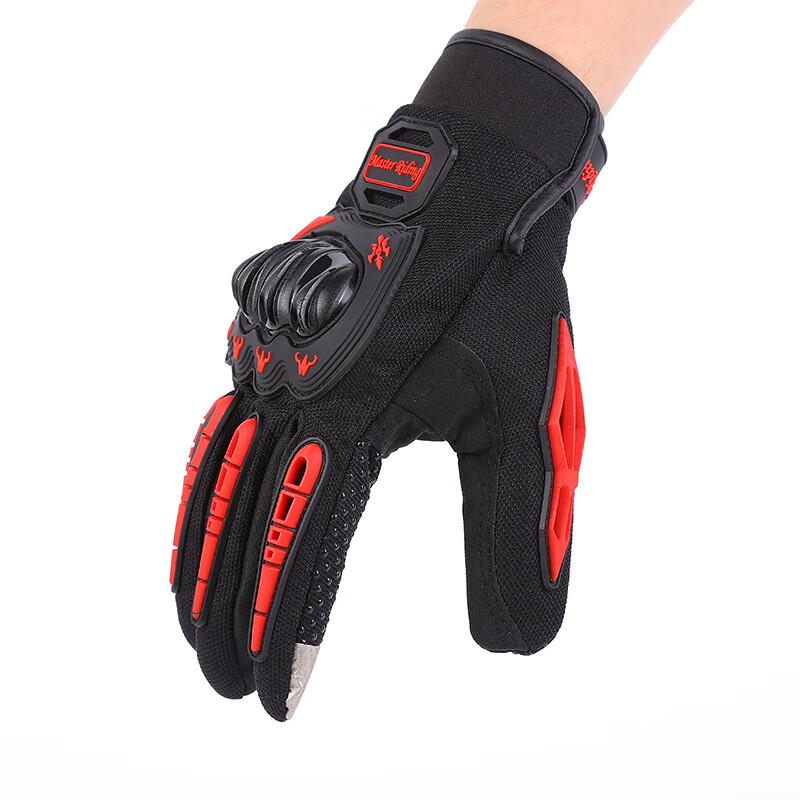 Lishi Breathable Touchscreen Motorcycle Riding Gloves M