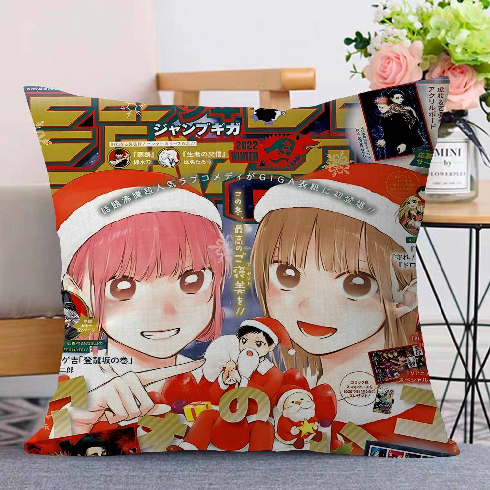 Blue Box Anime Cushion Cover Pillow Cover Decor Pillowcase Printed Cushion Case For Couch