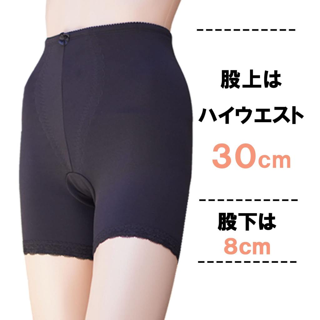 Warm Cold Warm Girdle for Tummy Size M [Model Look] Innerwear, Hip-Shaping, Protection, Fleece-Lined Women, Lace, Hip-Lifting, Warm, Support, Warm,