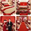 Wedding & Engagement Balloon Decoration Set: Aisle Runner, Room & Column Décor Kit