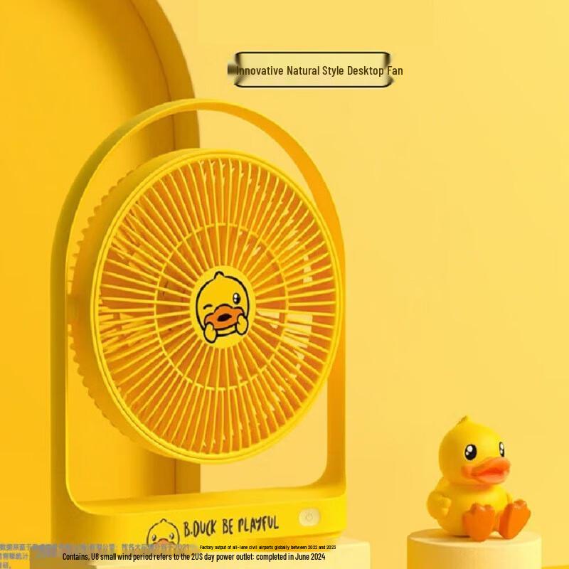 Jisu B.Duck Portable Table Fan Life5