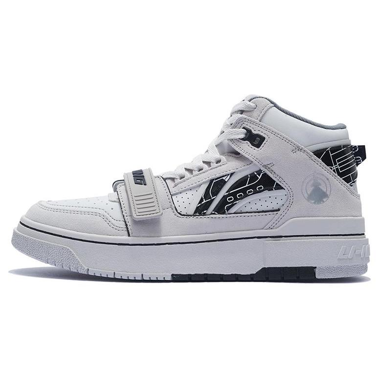 New LiNing Rookie High Dream Theme Show Style High Top Vintage Basketball Shoes Men's Gray Black ABCS055-1