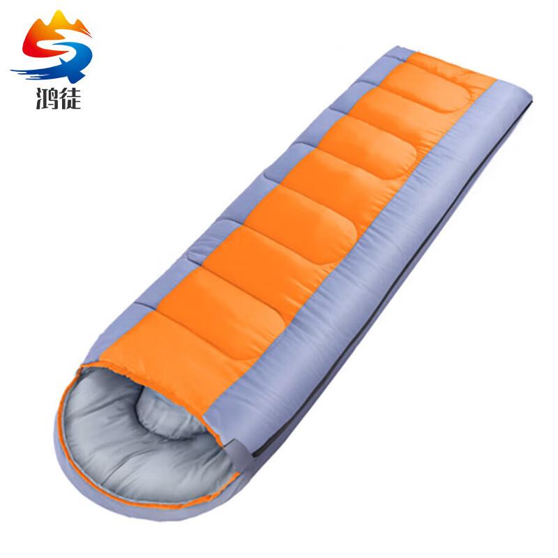 Hongtu Outdoor Portable Warm Cotton Sleeping Bag