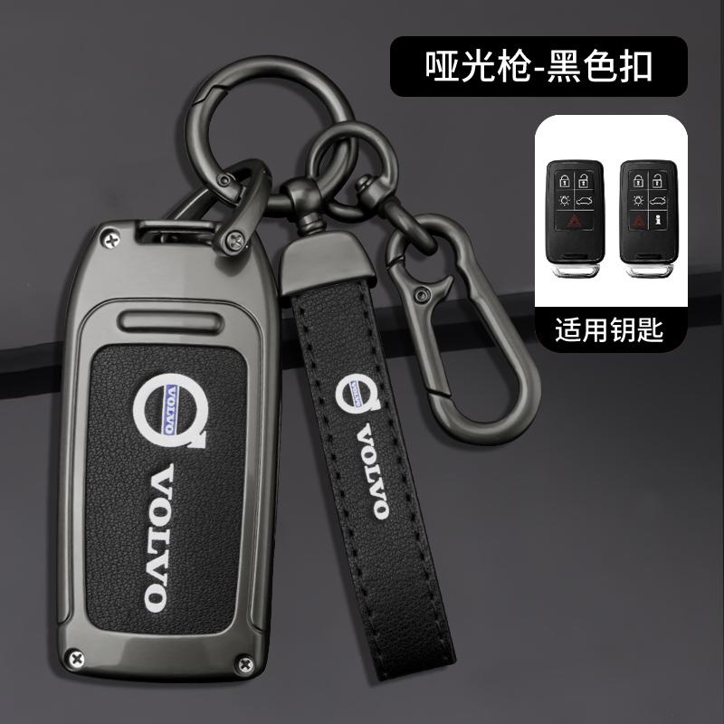 For Volvo XC40 XC60 XC70 XC90 V40 V60 V70 V90 S40 S60 S80 S90 C70 Car TPU Zinc Alloy Key Case Bag Car Key Chain Metal Key Shell