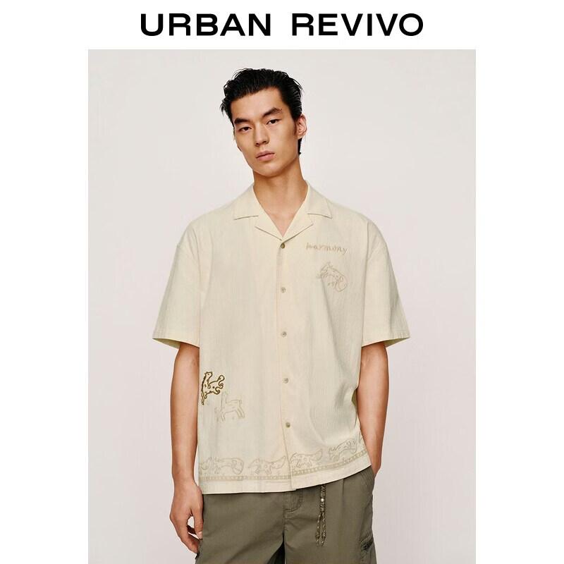 UR Men s Retro Animal Embroidered Lapel Shirt L