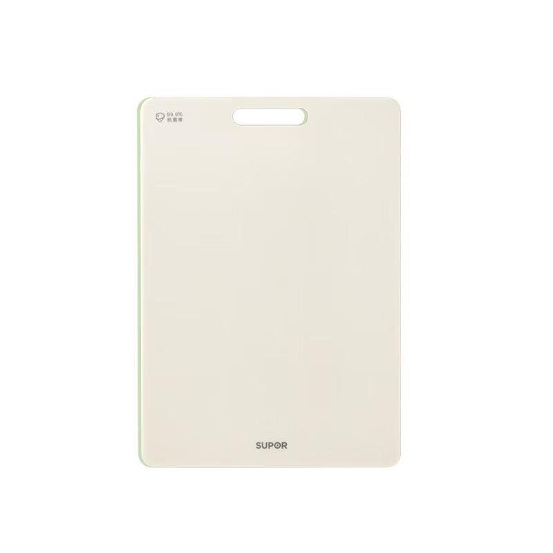 SUPOR Double-Sided Antibacterial Wheat Straw Cutting Board