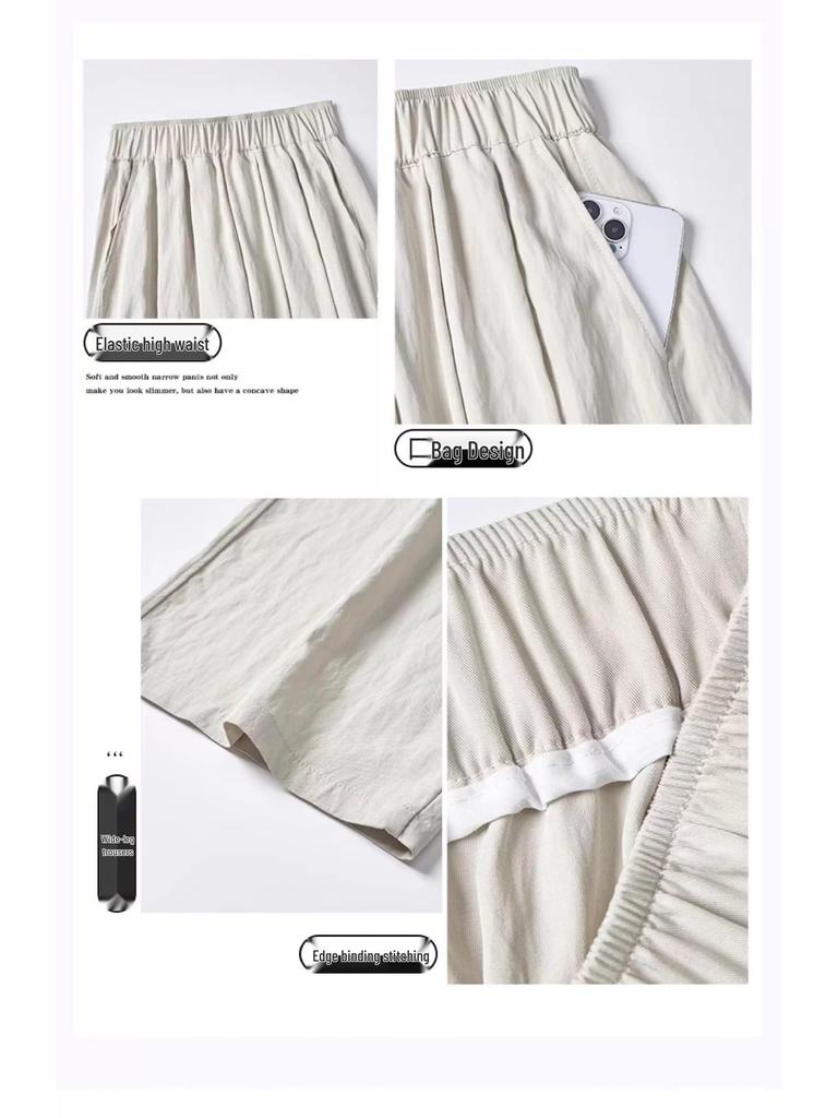 2026 New Style High-Waisted Wide-Leg Summer Pants - Lightweight, Versatile, Casual Fit for Effortless Elegance