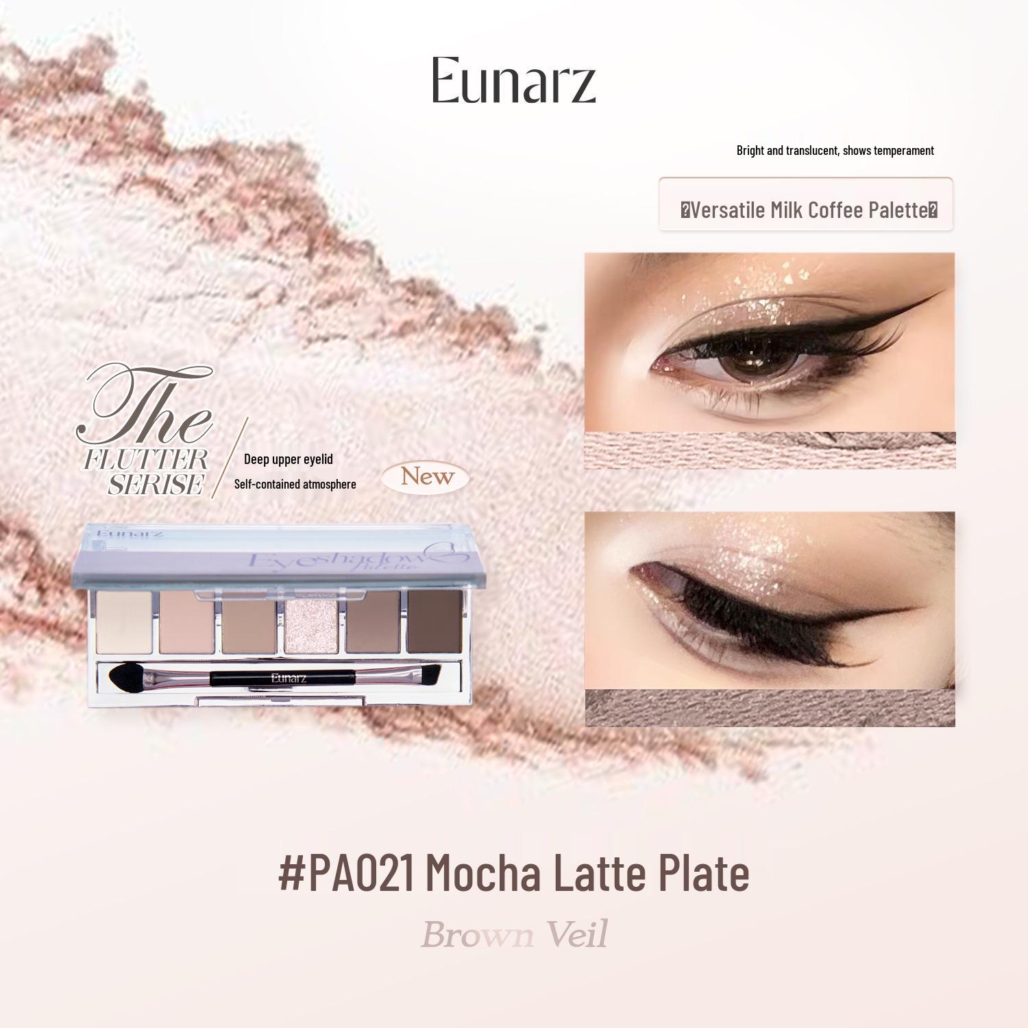 Палетка теней для век Eunarz из шести цветов: Ежедневный легкий макияж в синих, зеленых и фиолетовых тонах - Аналог от знаменитости.