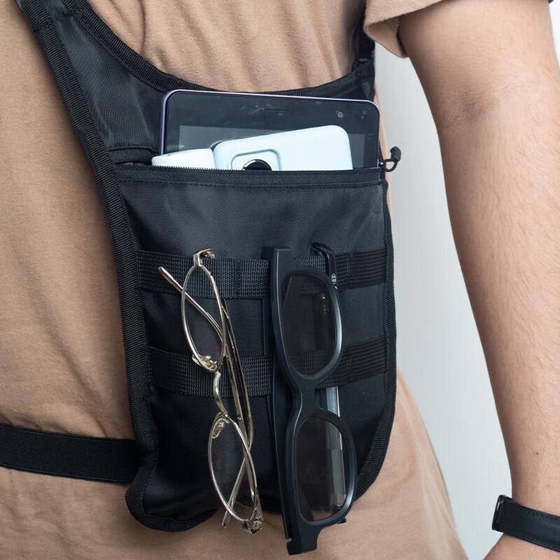 Ayoub Taktische Outdoor-Achsel-Schultertasche